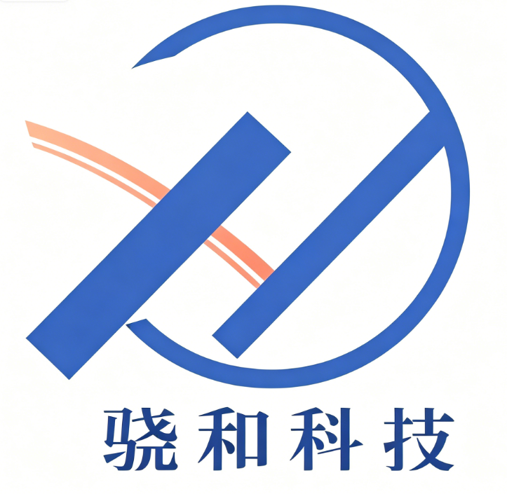南京骁和科技发展有限公司